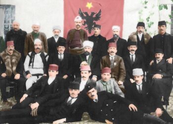 Kur dhe pse u formuan organizatat “Shkipnia”, “Besa Shqiptare”, “Komiteti i Fshehtë i Kosovës” dhe “Klubi i Shkupit”