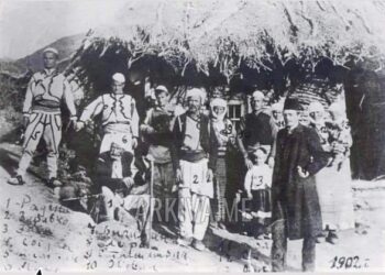 Prejardhja e Vasojeviqëve dhe procesi i formimit të identitetit të tyre etnik