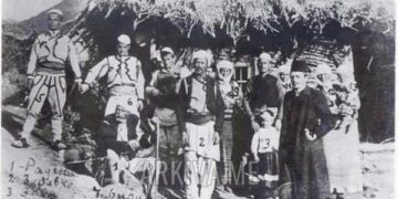 Prejardhja e Vasojeviqëve dhe procesi i formimit të identitetit të tyre etnik