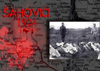 Foto: Shoqata Kombëtare Boshnjako-Amerikane