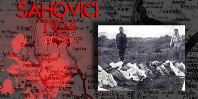 Foto: Shoqata Kombëtare Boshnjako-Amerikane