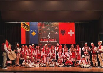 Festim madhështor i Ditës së Flamurit në Ostermundigen