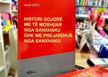 Studim i rëndësishëm për për historinë e shqiptarëve që vazhdojnë të jetojnë në territoret e Sanxhakut!