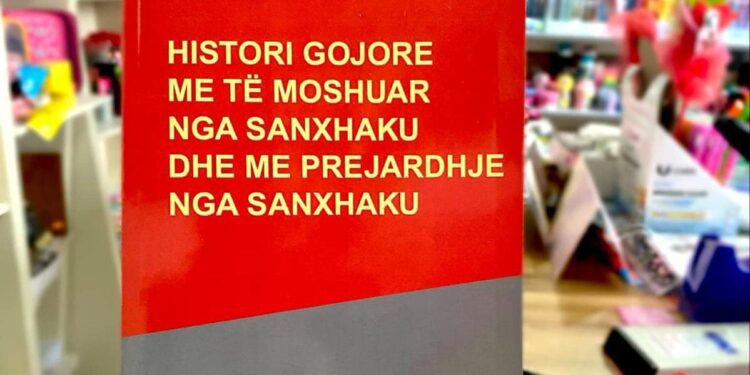 Studim i rëndësishëm për për historinë e shqiptarëve që vazhdojnë të jetojnë në territoret e Sanxhakut!