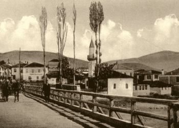 Deri më 1998 kjo datë ishte zyrtarisht “ditë çlirimi e Mitrovicës”