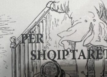 Analizë mbi librin ‘Për shqiptarët’ të Aleksa Bogosavleviqit (1897)