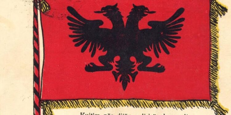 REGJISTRIMI I HIMNIT KOMBËTAR NË SHBA