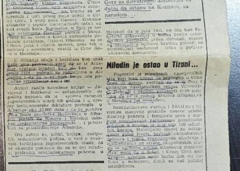 Komunistët nga Mali i Zi po kthehen në Dukagjinin e “pushtuar.”