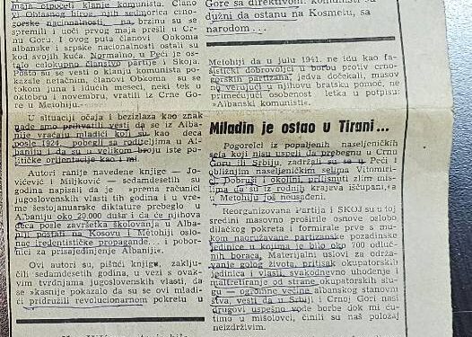 Komunistët nga Mali i Zi po kthehen në Dukagjinin e “pushtuar.”