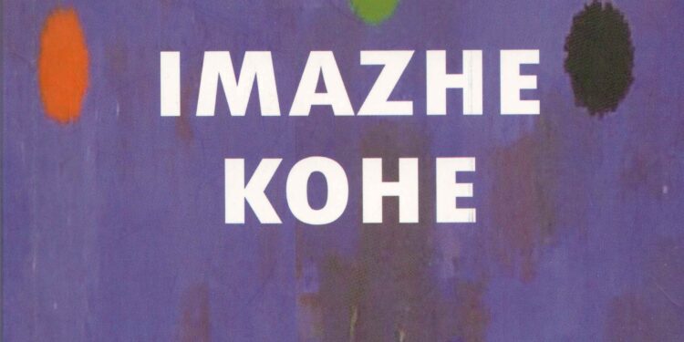 ARKITEKTURA POETIKE E NJË VETËDIJEJE