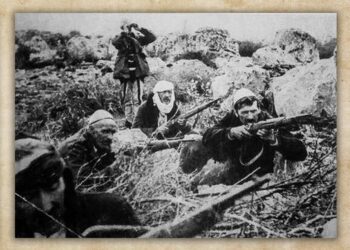 Shaban Polluzha shtrirë. Pra tij i biri Mustafa