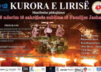 NJË MANIFESTIM QË NDERON SAKRIFICËN DHE RIKONFIRMON UNITETIN KOMBËTAR