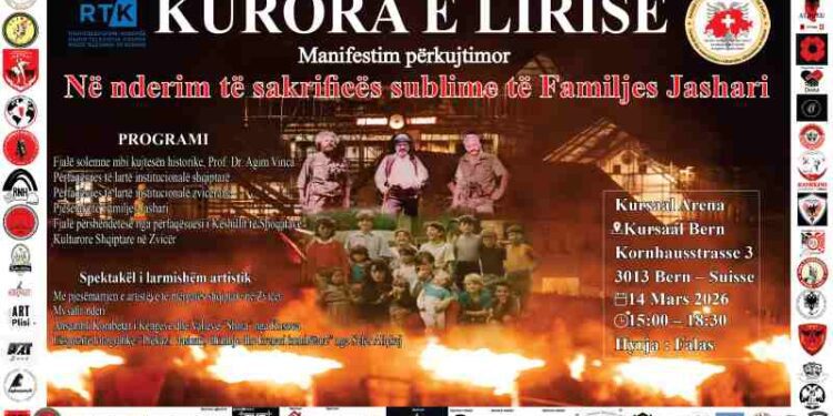 NJË MANIFESTIM QË NDERON SAKRIFICËN DHE RIKONFIRMON UNITETIN KOMBËTAR