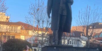 Një Popull, Një Liri, Një Miqësi e Përjetshme