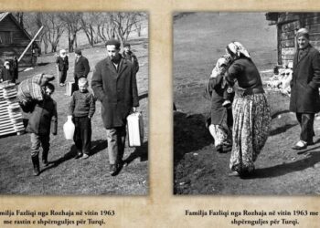 Spastrimi i heshtur: Si u zbraz Sanxhaku dhe Kosova drejt Turqisë