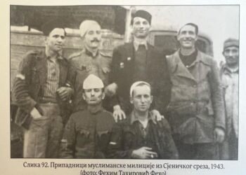 “Me shikim në drejtim të lindjes – Turqia dhe myslimanët e Sanxhakut”