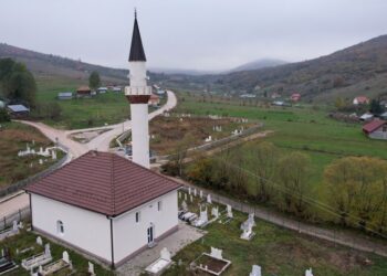 Fshati Uglla – një vendbanim me rrënjë shqiptare në Peshter