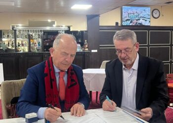 Gjilani jep shembullin: Institucionalizohet bashkëpunimi kombëtar