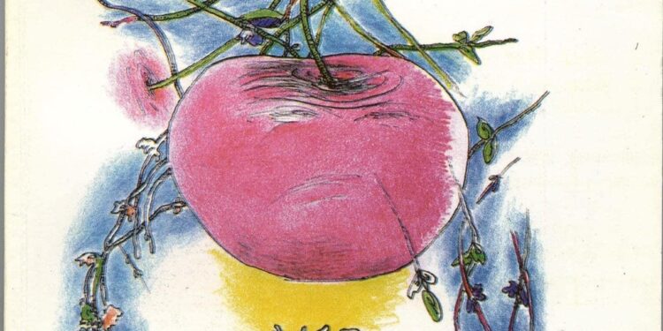 NJË THESAR I VOGËL VARGJESH