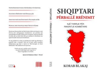 Korab Blakaj sjell librin e parë: “Shqiptari përballë rrënimit” – një thirrje për ringritje kombëtare