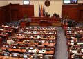 Komision parlamentar në Kuvendin e Maqedonisë së Veriut për Çështjen Shqiptare