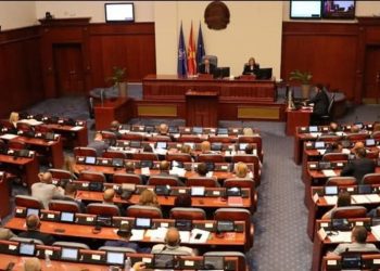 Komision parlamentar në Kuvendin e Maqedonisë së Veriut për Çështjen Shqiptare