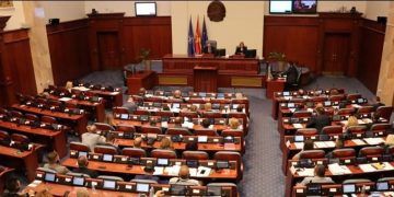 Komision parlamentar në Kuvendin e Maqedonisë së Veriut për Çështjen Shqiptare