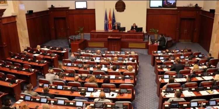 Komision parlamentar në Kuvendin e Maqedonisë së Veriut për Çështjen Shqiptare