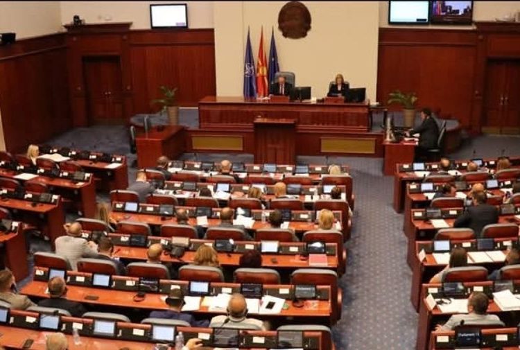 Komision parlamentar në Kuvendin e Maqedonisë së Veriut për Çështjen Shqiptare