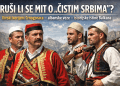 RUŠI LI SE MIT O CRNOGORCIMA KAO „ČISTIM SRBIMA“? Crnogorski autor ponovo otvara raspravu o ilirskim korijenima