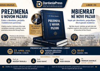 Pazari i Ri fiton një vepër me rëndësi për identitetin dhe prejardhjen: promovohet libri “Mbiemrat në Novi Pazar” i dr. Mensur Zukorliq