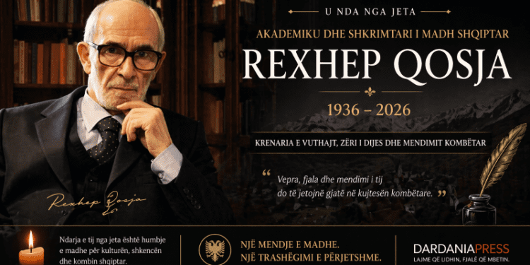 U nda nga jeta akademiku dhe shkrimtari i madh shqiptar Rexhep Qosja