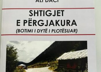 VRASJA E REFUGJATËVE NË MAL TË ZI