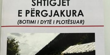 VRASJA E REFUGJATËVE NË MAL TË ZI