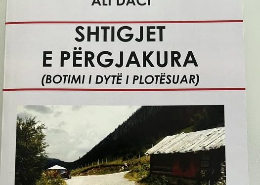 VRASJA E REFUGJATËVE NË MAL TË ZI