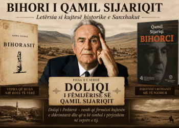 BIHORI I QAMIL SIJARIQIT (II)
