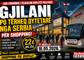 Gjilani tërheq qytetarë nga Serbia për shopping – kur ekonomia i tejkalon kufijtë politikë