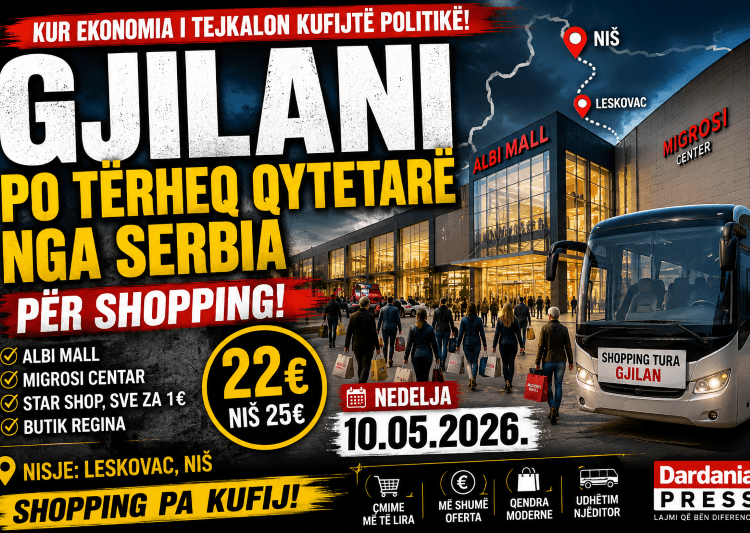 Gjilani tërheq qytetarë nga Serbia për shopping – kur ekonomia i tejkalon kufijtë politikë