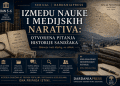 Između nauke i medijskih narativa