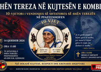 SHËN TEREZA NË KUJTESËN E KOMBIT