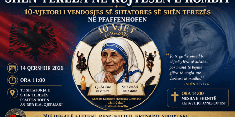SHËN TEREZA NË KUJTESËN E KOMBIT