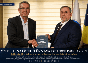 MYFTIU NAIM EF. TËRNAVA PRITI STUDIUESIN PROF. ISMET AZIZI