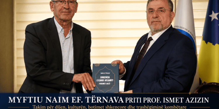 MYFTIU NAIM EF. TËRNAVA PRITI STUDIUESIN PROF. ISMET AZIZI