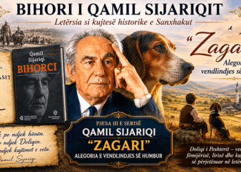 BIHORI I QAMIL SIJARIQIT (III)