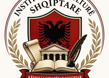 Këshilli Kombëtar Shqiptar në Serbi themelon Institutin për Kulturë Shqiptare